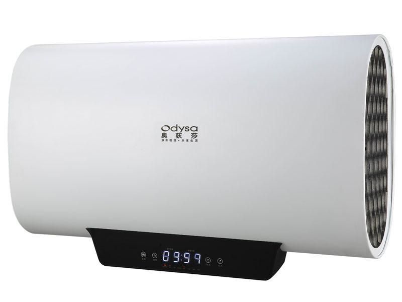 奧荻莎RZW50A1M 奧荻莎RZW50A1M