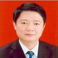 李祥斌(漢川市政府副市長) 李祥斌(漢川市政府副市長)