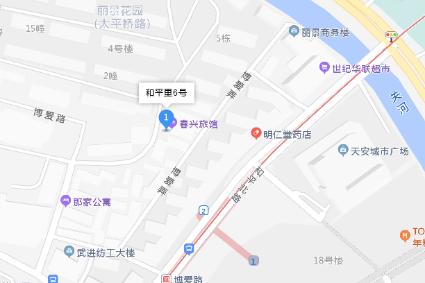和平里6號 和平里6號