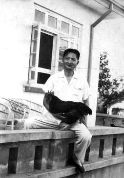 常宗會先生與飼養的家禽（1951年）