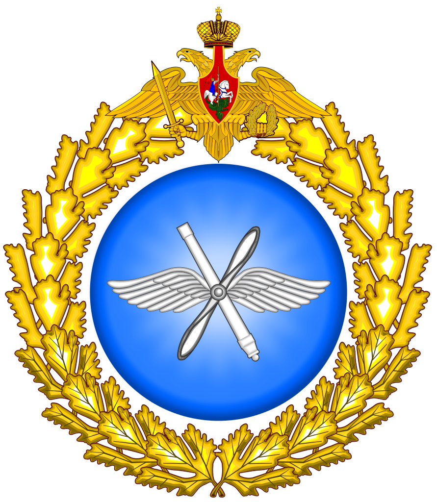 俄羅斯空軍軍徽