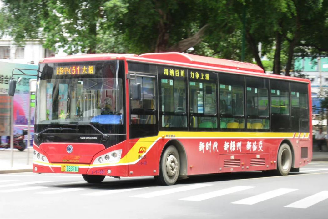 梧州公交51路 梧州公交51路