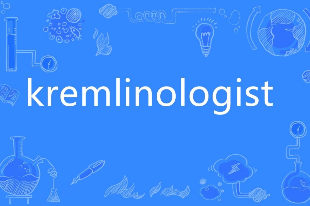 kremlinologist kremlinologist