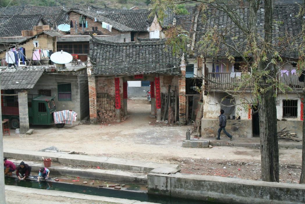 好意村 好意村