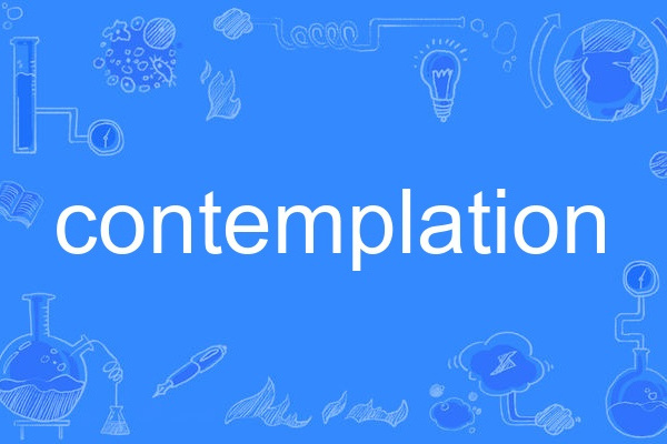 contemplation contemplation