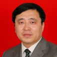 閻衛東(瀋陽建築大學黨委副書記、校長) 閻衛東(瀋陽建築大學黨委副書記、校長)