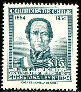印有普列托總統肖像的郵票