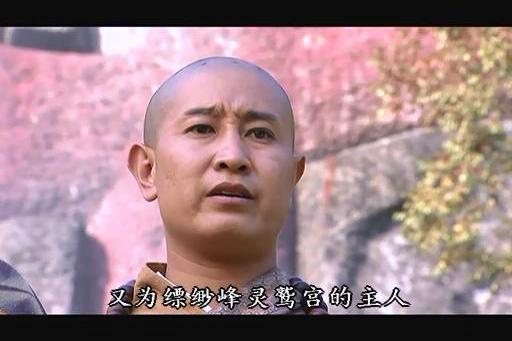 趙強(男演員) 趙強(男演員)