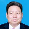 李旭偉(湖南省婁底市新化縣政協副主席) 李旭偉(湖南省婁底市新化縣政協副主席)