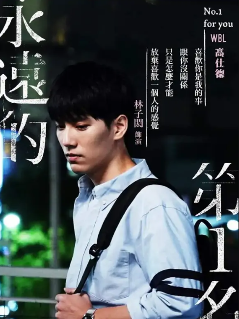 高仕德 高仕德