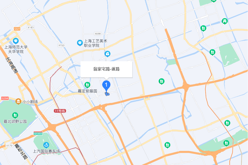 翁家宅路