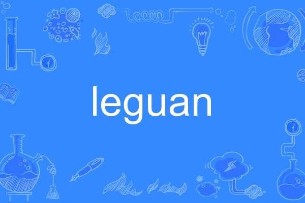 leguan leguan