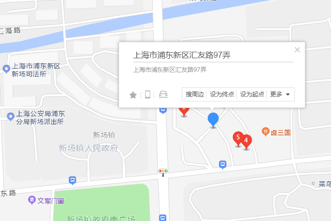 匯友路97弄3號 匯友路97弄3號