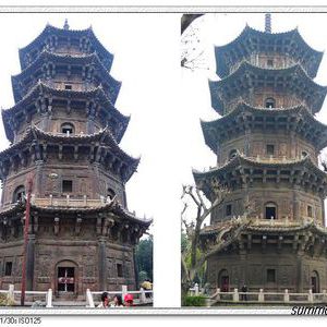 開元寺雙塔 開元寺雙塔