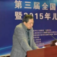 朱峰(陝西省十三屆人大監察和司法委員會副主委) 朱峰(陝西省十三屆人大監察和司法委員會副主委)