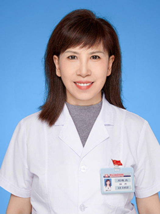 劉桂蘭(黑龍江省中醫醫院婦科主任) 劉桂蘭(黑龍江省中醫醫院婦科主任)