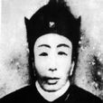 吳湯興 吳湯興