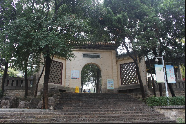 張山人故址 張山人故址