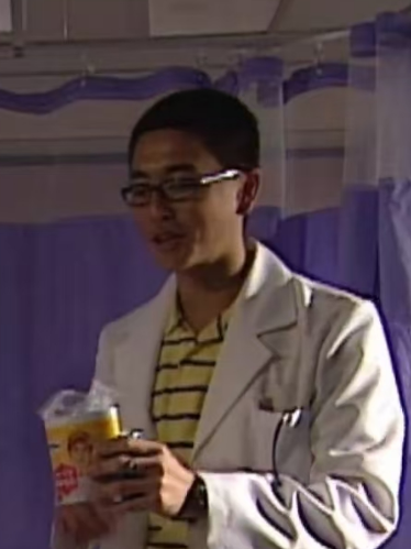 童子琛 童子琛