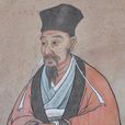 元德明 元德明