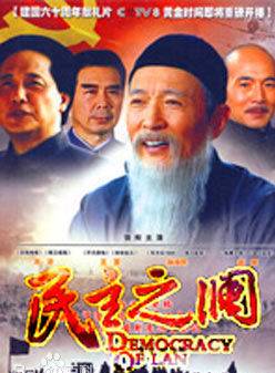 朱嘉鎮 朱嘉鎮
