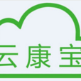 雲康寶雲健康 雲康寶雲健康