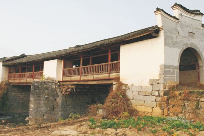 戌源村 戌源村
