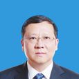 王念東(西藏自治區拉薩市委常委、常務副市長)