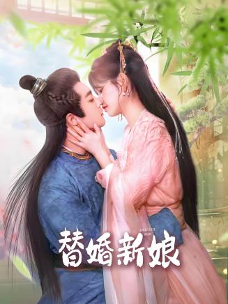 李俊辰(中國內地影視男演員)