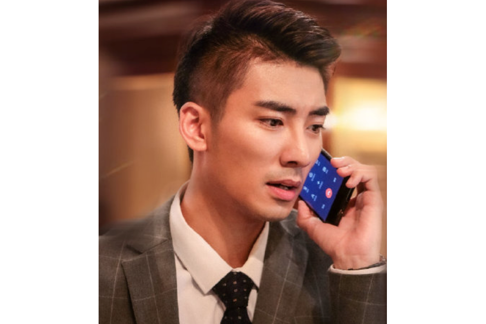 楊晨光(電視劇《青春須早為》中的人物) 楊晨光(電視劇《青春須早為》中的人物)