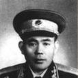 葉明(解放軍少將) 葉明(解放軍少將)
