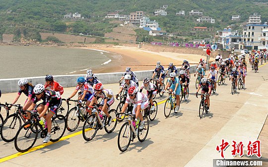 環浙江舟山群島新區女子國際公路腳踏車賽