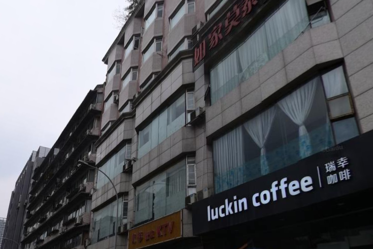 啟陽大廈 啟陽大廈