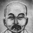 張錫恭 張錫恭