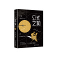 公式之美 公式之美