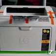 HP Laser Jet 1020 plus HP Laser Jet 1020 plus