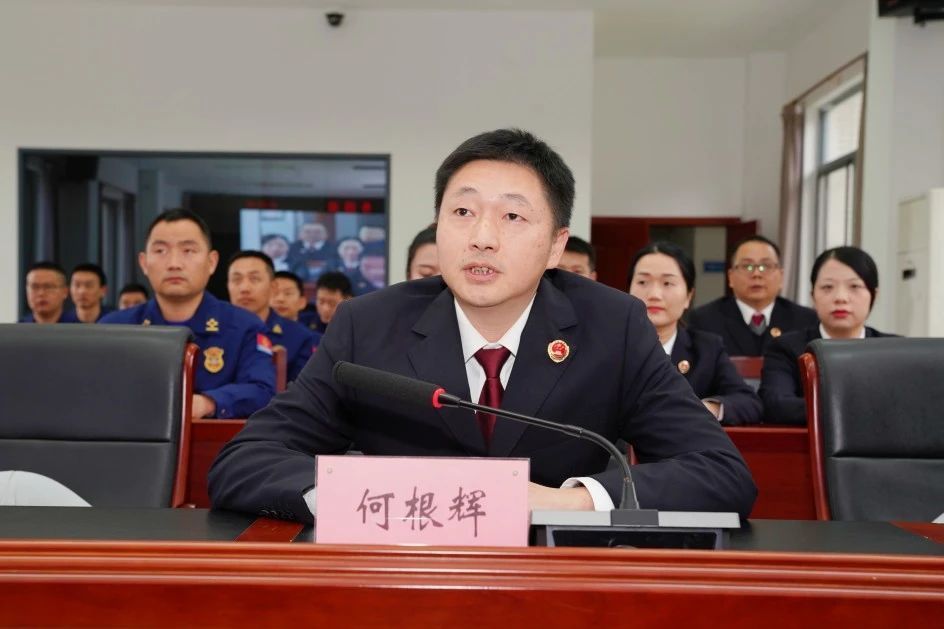何根輝