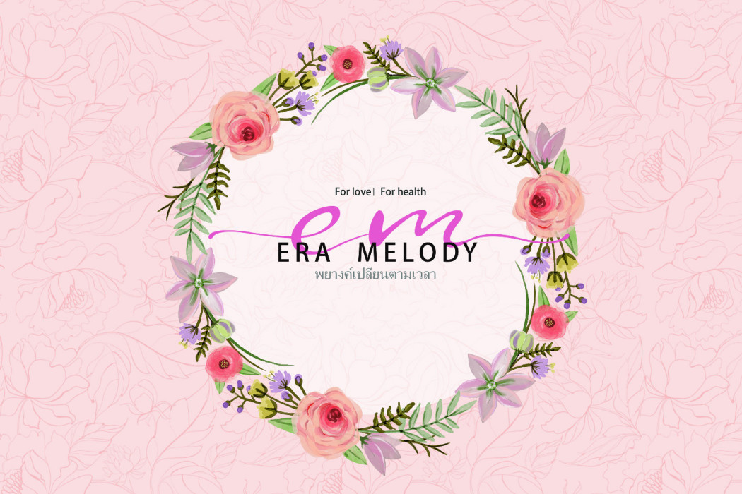 ERA MELODY ERA MELODY