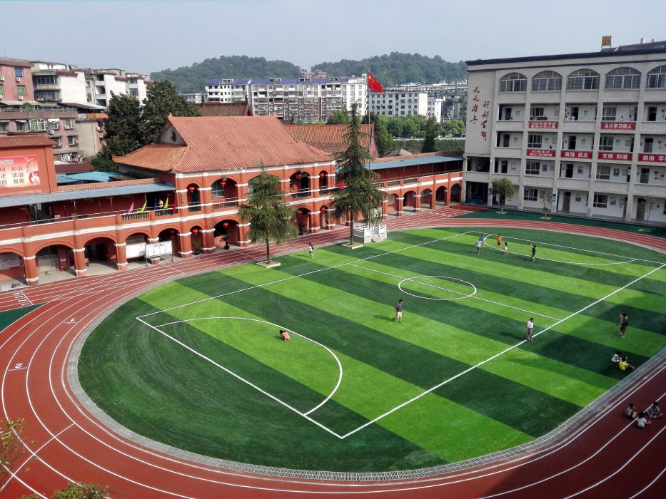 萍鄉市師範學校附屬國小(萍師附小) 萍鄉市師範學校附屬國小(萍師附小)