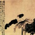 荷雁圖