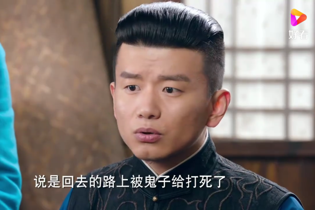 長壽(民國傳奇劇《女管家》中的主要角色之一) 長壽(民國傳奇劇《女管家》中的主要角色之一)