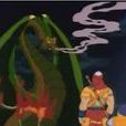 聖神龍 聖神龍