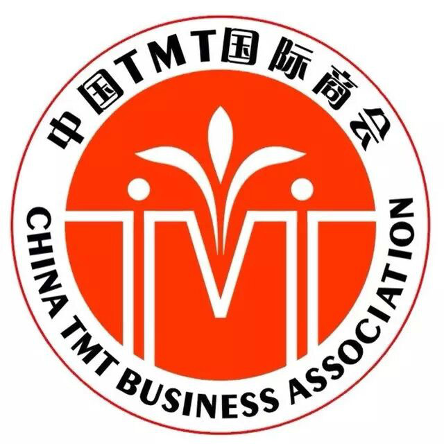 中國TMT國際商會
