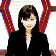 牧野結美 牧野結美