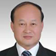 袁志文(原上海市普陀區人大副主任) 袁志文(原上海市普陀區人大副主任)