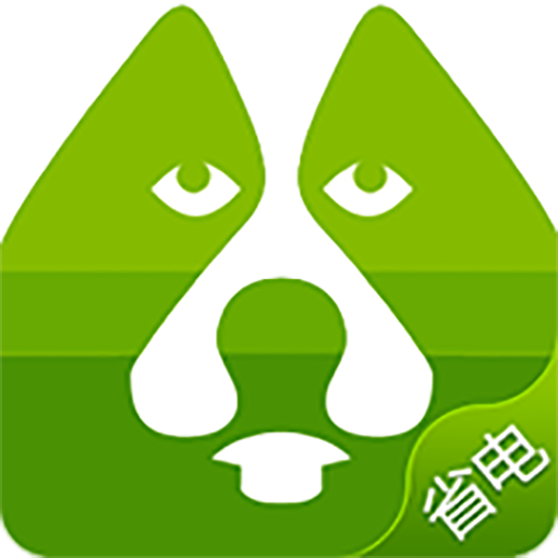 套用管家 套用管家