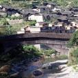 楊溪頭橋 楊溪頭橋