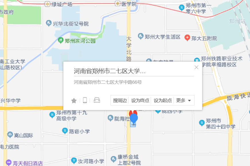 大學中路66號 大學中路66號