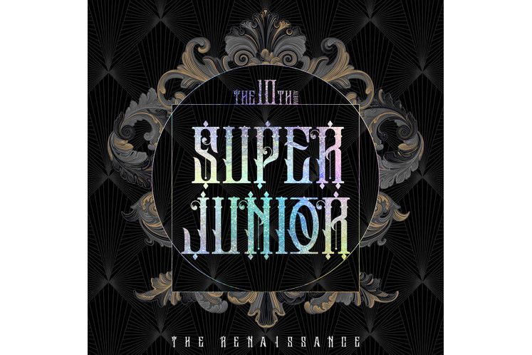Clozer(SUPER JUNIOR演唱的歌曲) Clozer(SUPER JUNIOR演唱的歌曲)