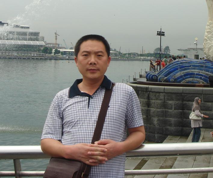 黃韶華(湖南省人大常委會辦公廳幹部) 黃韶華(湖南省人大常委會辦公廳幹部)